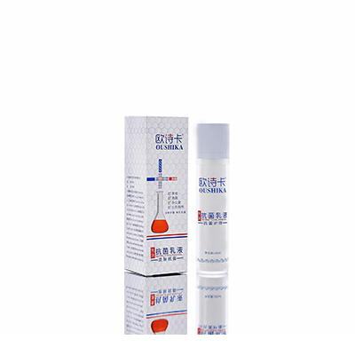 多用途抗菌乳液宝应